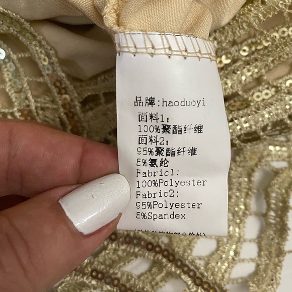 HAODUOYI Gold Sequin Beaded Open Back Short Sleeve Tunic Mini Dress - Picture 9 of 15